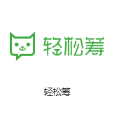 张店机房客户医疗行业